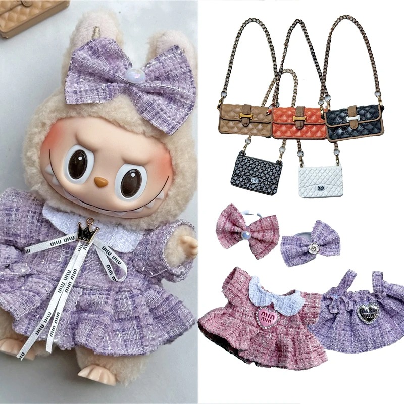 Luxury Bags Mini - 15 17cm para boneca labubu adorável