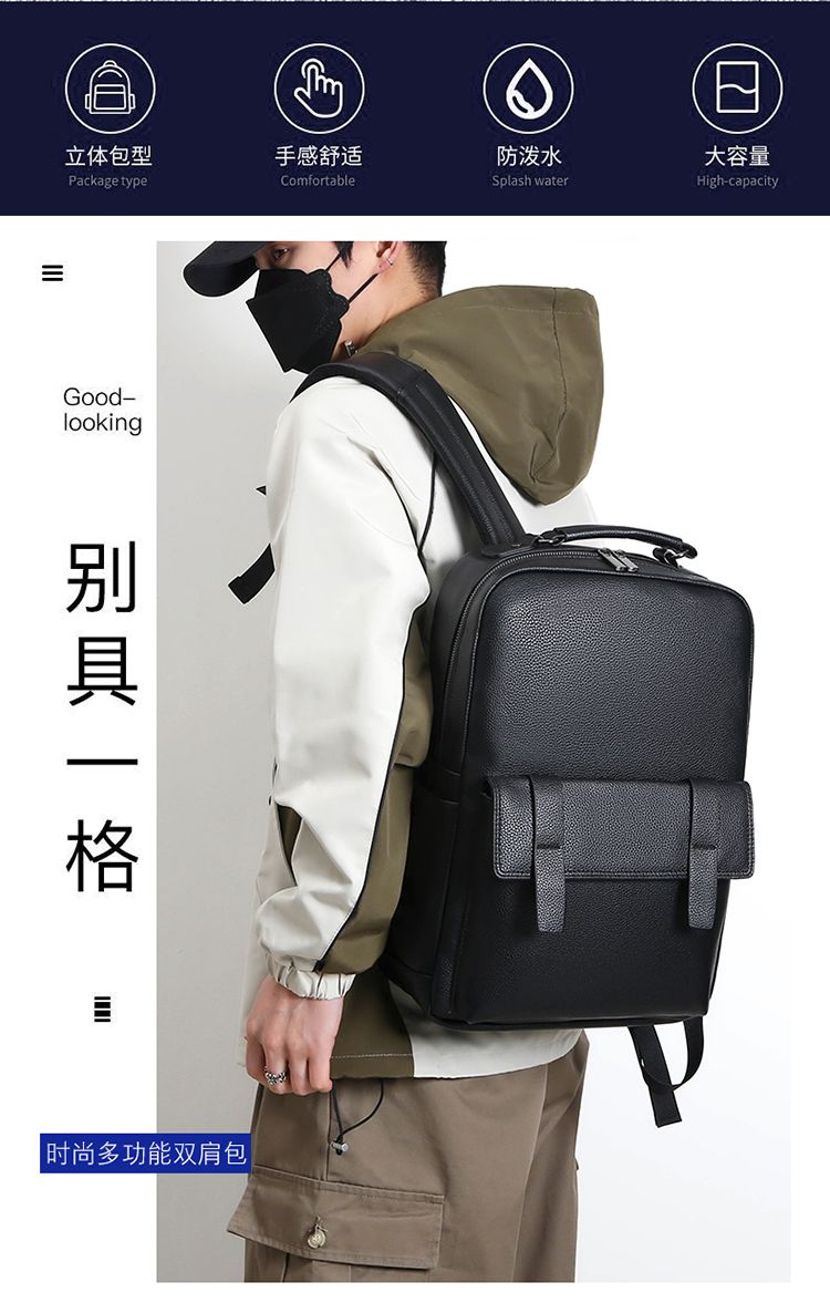 Mochila masculina de couro de  - Luxury Bags With Zipper avaliação e preço